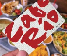 Cafe Rio gift card